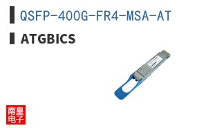 QSFP-400G-FR4-MSA-AT ͼƬ