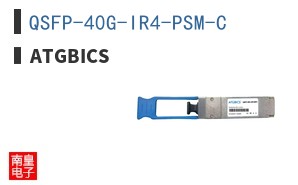 QSFP-40G-IR4-PSM-C ͼƬ