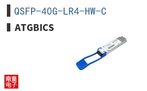 QSFP-40G-LR4-HW-C ͼƬ