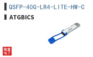 QSFP-40G-LR4-LITE-HW-C ͼƬ