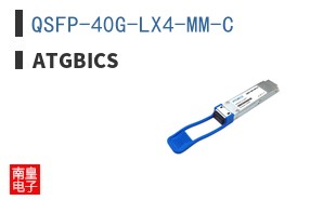 QSFP-40G-LX4-MM-C ͼƬ