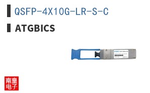 QSFP-4X10G-LR-S-C ͼƬ