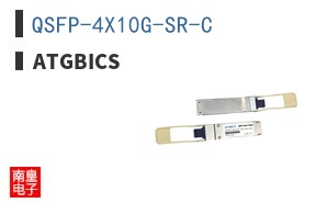 QSFP-4X10G-SR-C ͼƬ
