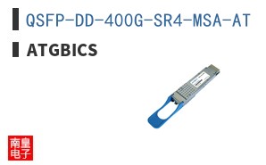 QSFP-DD-400G-SR4-MSA-AT ͼƬ