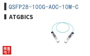 QSFP28-100G-AOC-10M-C ͼƬ