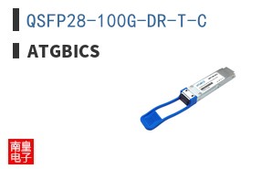 QSFP28-100G-DR-T-C ͼƬ