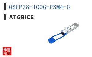 QSFP28-100G-PSM4-C ͼƬ
