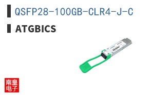 QSFP28-100GB-CLR4-J-C ͼƬ