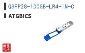 QSFP28-100GB-LR4-IN-C ͼƬ
