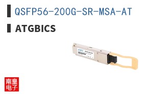 QSFP56-200G-SR-MSA-AT ͼƬ