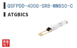 QSFPDD-400G-SR8-MM850-C ͼƬ