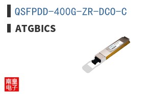 QSFPDD-400G-ZR-DCO-C ͼƬ