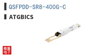 QSFPDD-SR8-400G-C ͼƬ