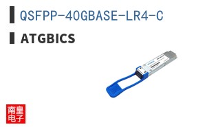 QSFPP-40GBASE-LR4-C ͼƬ