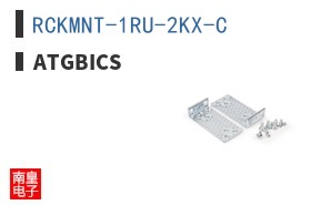 RCKMNT-1RU-2KX-C ͼƬ