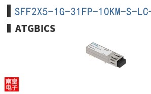 SFF2X5-1G-31FP-10KM-S-LC-AT ͼƬ