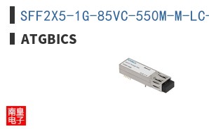 SFF2X5-1G-85VC-550M-M-LC-I-AT ͼƬ