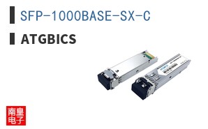 SFP-1000BASE-SX-C ͼƬ