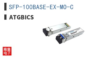 SFP-100BASE-EX-MO-C ͼƬ