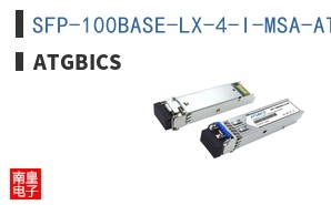 SFP-100BASE-LX-4-I-MSA-AT ͼƬ
