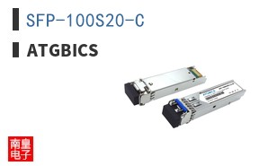 SFP-100S20-C ͼƬ