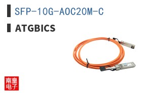 SFP-10G-AOC20M-C ͼƬ