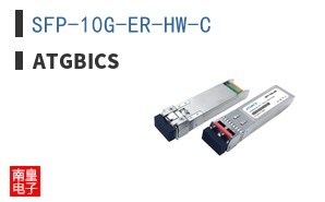 SFP-10G-ER-HW-C ͼƬ
