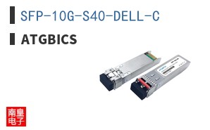 SFP-10G-S40-DELL-C ͼƬ
