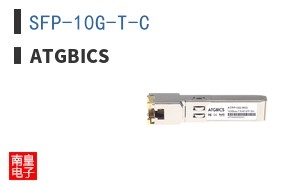 SFP-10G-T-C ͼƬ