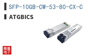 SFP-10GB-CW-53-80-CX-C ͼƬ