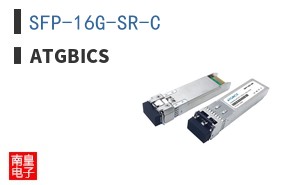 SFP-16G-SR-C ͼƬ