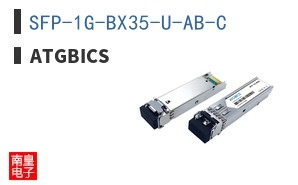 SFP-1G-BX35-U-AB-C ͼƬ