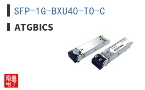 SFP-1G-BXU40-TO-C ͼƬ