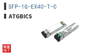 SFP-1G-EX40-T-C ͼƬ