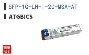 SFP-1G-LH-I-20-MSA-AT ͼƬ
