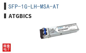 SFP-1G-LH-MSA-AT ͼƬ