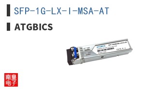 SFP-1G-LX-I-MSA-AT ͼƬ