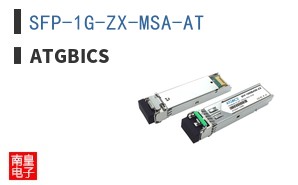 SFP-1G-ZX-MSA-AT ͼƬ
