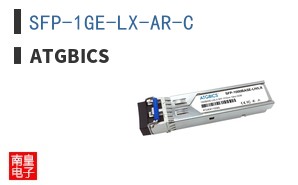 SFP-1GE-LX-AR-C ͼƬ