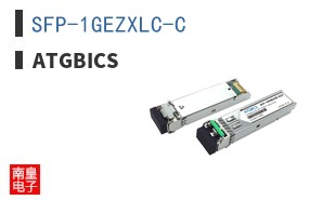 SFP-1GEZXLC-C ͼƬ