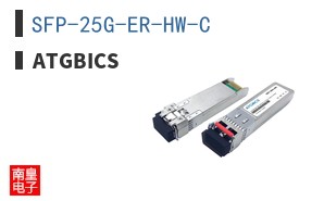 SFP-25G-ER-HW-C ͼƬ