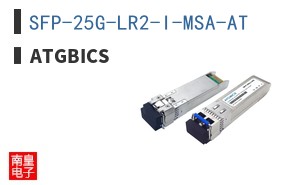 SFP-25G-LR2-I-MSA-AT ͼƬ