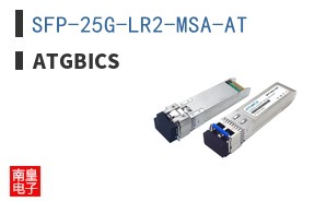 SFP-25G-LR2-MSA-AT ͼƬ