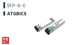 SFP-8-C ͼƬ