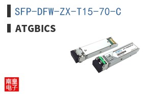 SFP-DFW-ZX-T15-70-C ͼƬ