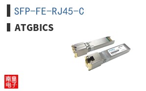 SFP-FE-RJ45-C ͼƬ