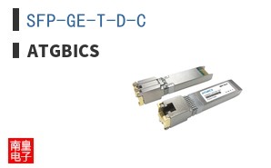 SFP-GE-T-D-C ͼƬ