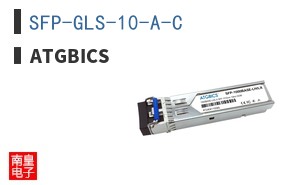 SFP-GLS-10-A-C ͼƬ