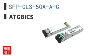 SFP-GLS-50A-A-C ͼƬ