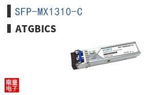 SFP-MX1310-C ͼƬ